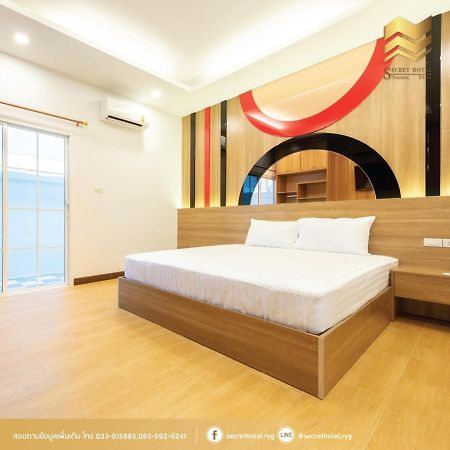 رايونغ Secret Hotel المظهر الخارجي الصورة