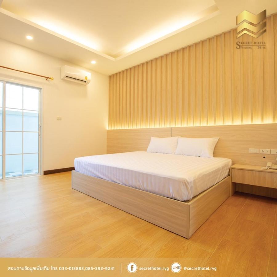 رايونغ Secret Hotel المظهر الخارجي الصورة