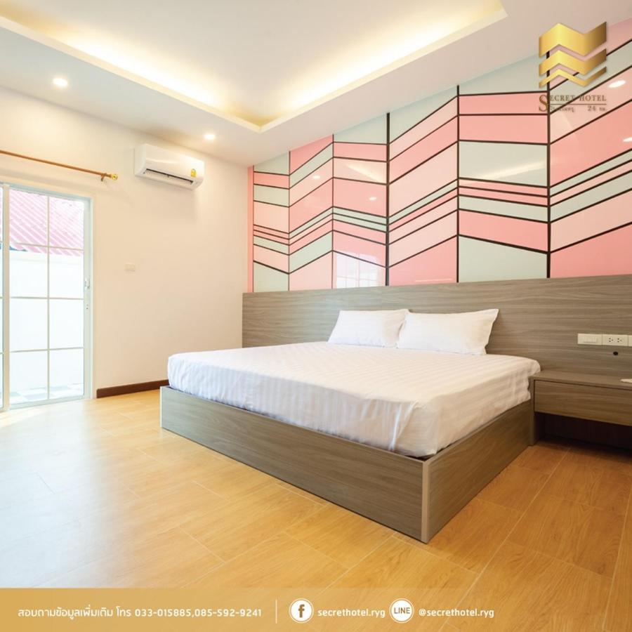 رايونغ Secret Hotel المظهر الخارجي الصورة